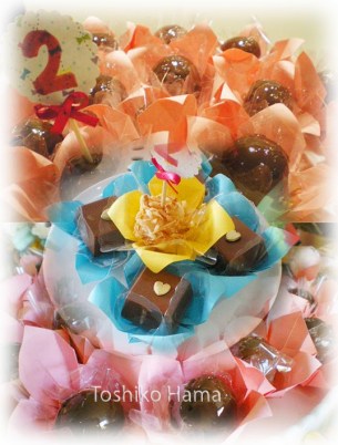 Foto: Toshiko Hama